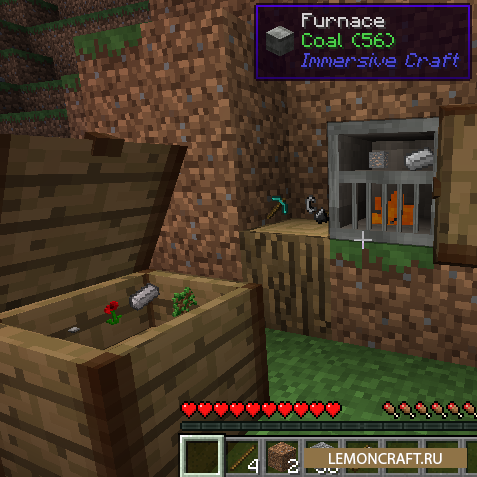 Мод на реализм Immersive Craft [1.10.2] [1.9.4] [1.8.9]