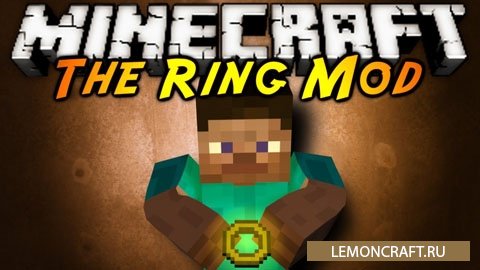 Мод на кольца Experience Rings [1.10.2] [1.9.4] [1.7.10]