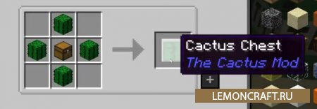 Мод на предметы из кактусов The Cactus [1.12.2]
